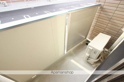 エナジー[1LDK/35.29m2]のバルコニー