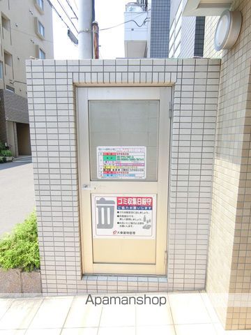 レジデンス Y&Kのその他写真