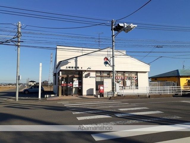 アーサー上峰の周辺写真