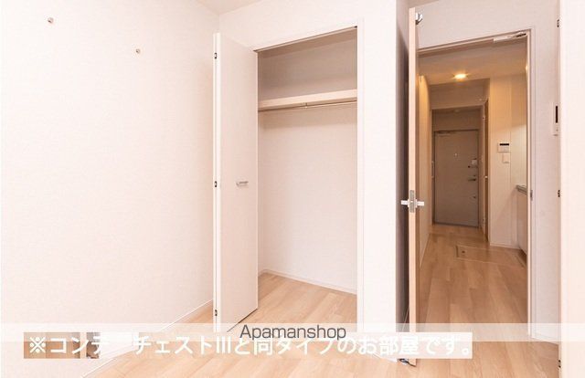 ルミナス コートの内装写真