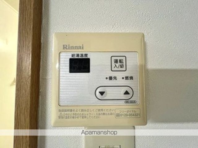 メゾンラヴィの内装写真