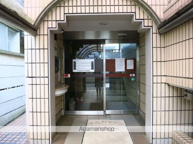 アルカディア相模原の玄関写真