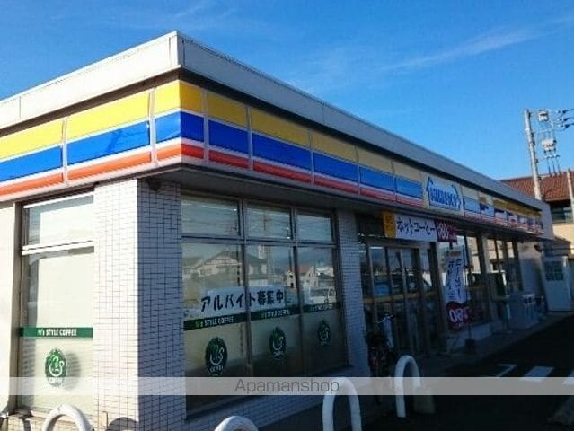 ラプスIIの周辺写真