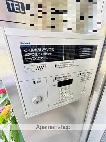 レジデンス・アムールのその他写真
