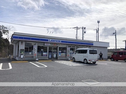 茨城県つくば市みどりの南[2LDK/58.21m2]の周辺2
