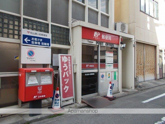 シャンド・フルール Yの周辺写真
