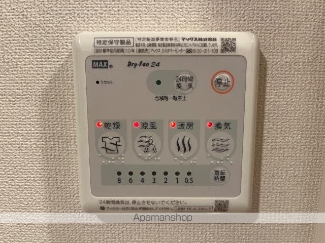 コンフォルトの内装写真