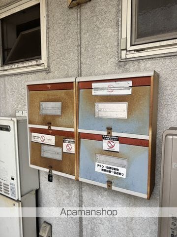 エレガンス西市 G棟のその他写真