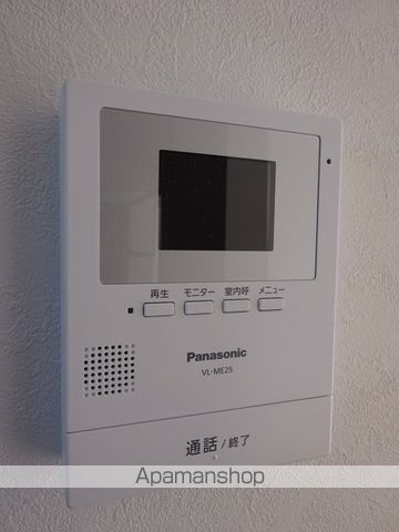 ペリドートA棟の内装写真