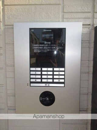 イゾラ　ルーチェ[1LDK/42.69m2]の共用部1