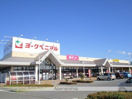 ヴィラ．イースト　ガーデン　Ｂ[1LDK/46.09m2]の周辺4