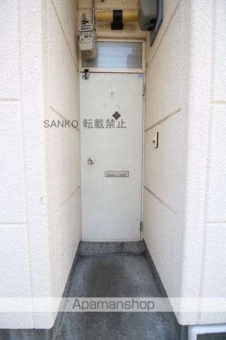 ルミエール・Eのその他写真