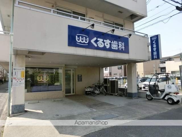 レスポワールの周辺写真
