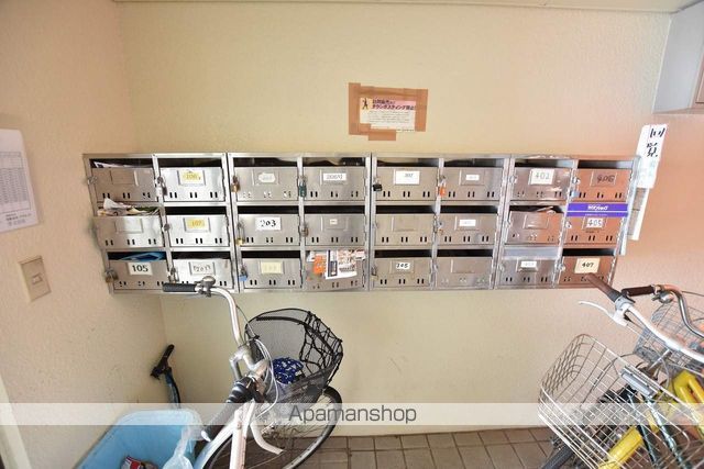 エンブレム札幌発寒IIA棟のその他写真