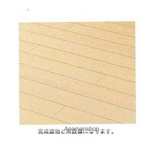 メゾン大淀の内装写真