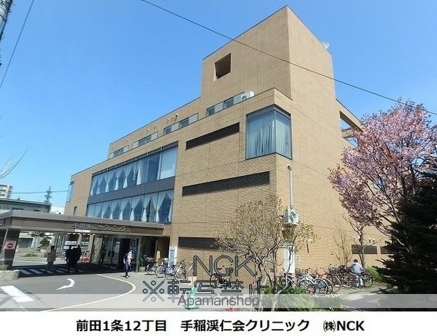 野呂田アパート513の周辺写真