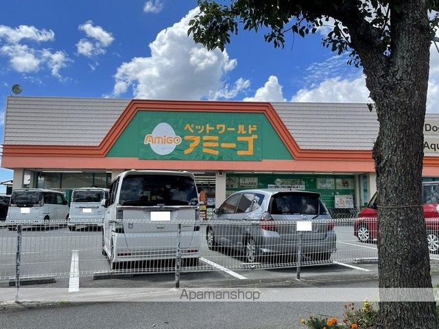 大昌ハイツの周辺写真