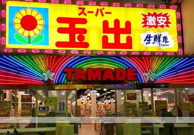 G・HOUSEの周辺写真