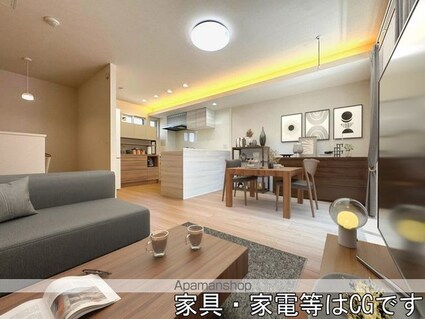 ＤーＬｕｃｅ納定（ディールーチェノウジョウ）[2LDK/65.43m2]のリビング・居間