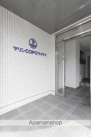 マリンコーポワイケイの玄関写真
