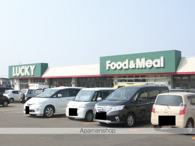 札幌市豊平区 2階建 築39年の周辺写真