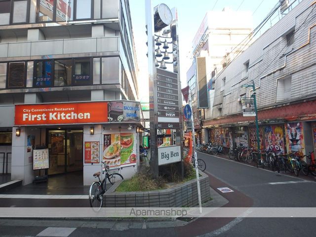 レオパレスルミエール 駒場東大の周辺写真