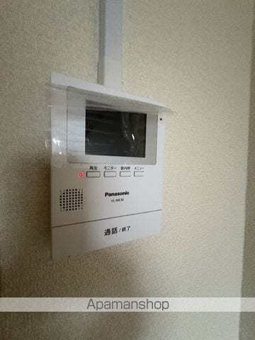中沢CHGの内装写真