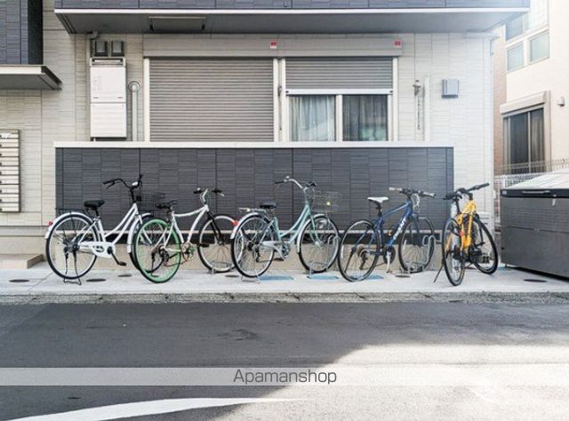 AVENIRのその他写真