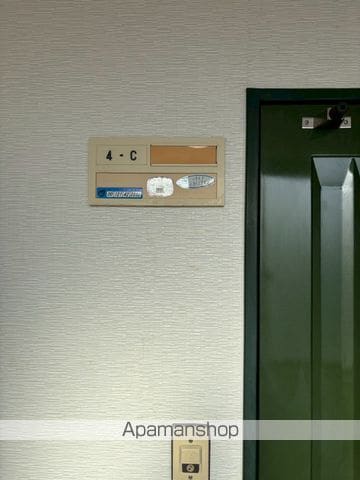シティヴィラ・イシモトの内装写真