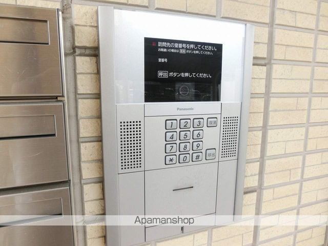 プレル八景水谷のその他写真
