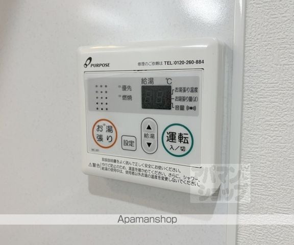 F ASECIA PHAONの内装写真