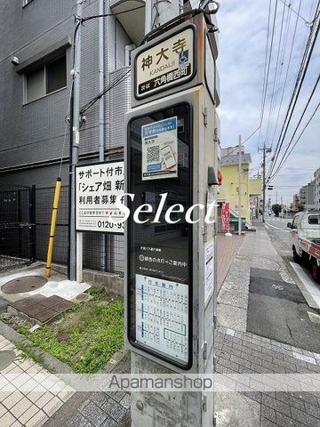 カーサセルロの周辺写真