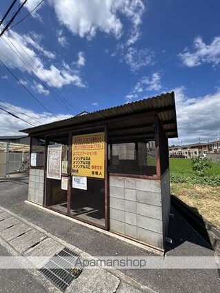 メゾンアルスＢ[1R/17.39m2]の共用部3