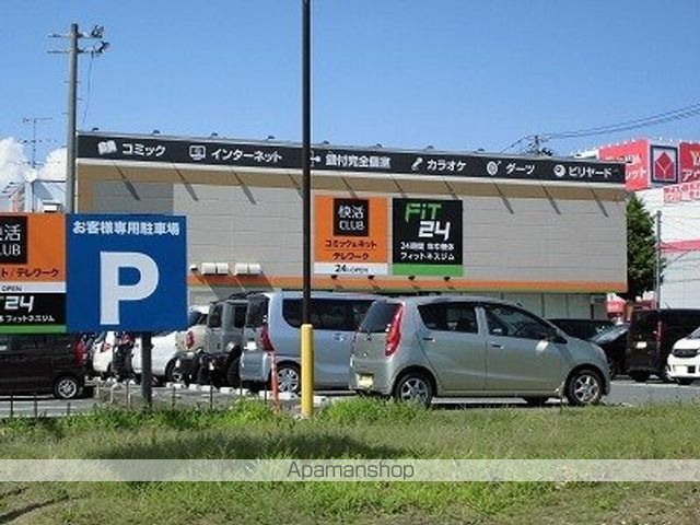 クラール高堂の周辺写真