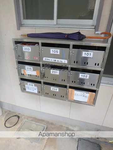 浜田コーポのその他写真