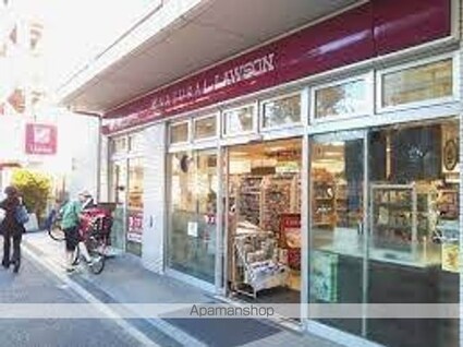 エルファーロ駒沢公園Ⅰ[2LDK/49.01m2]の周辺4