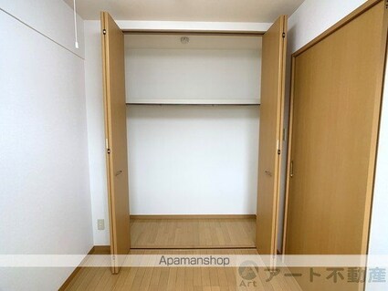 ツイン・ハーモニー道後Ⅱ[1DK/28.45m2]の収納