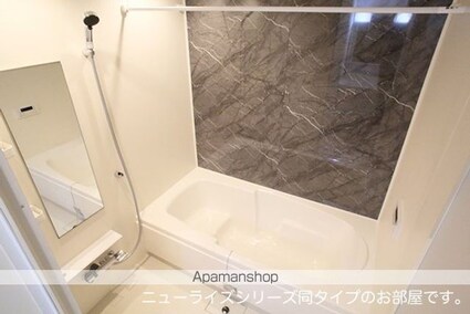 シャーロットタウンⅦ[1LDK/44.2m2]のバス