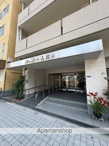 シャトー西梅田マンションの内装写真