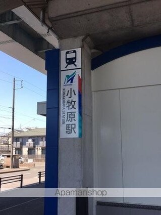 サン　サクラ[1K/24.75m2]の周辺5