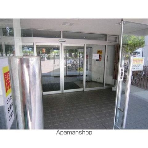 ロイヤルレインボー平岸 B棟のその他写真
