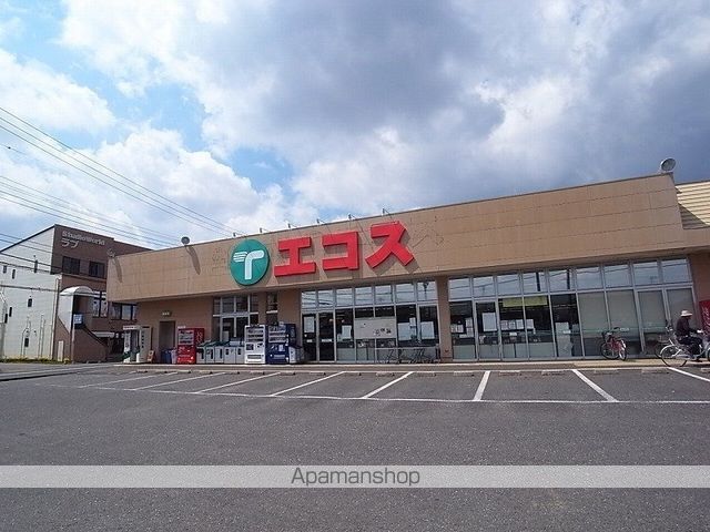 Amourの周辺写真