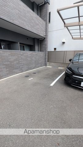 STORMのその他写真