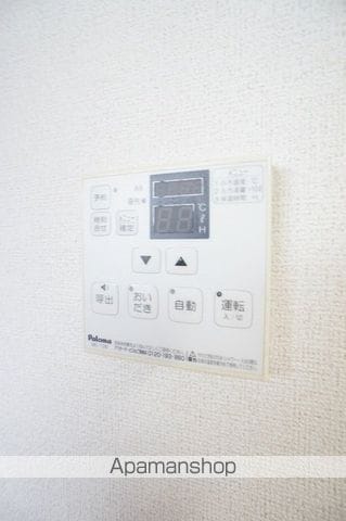メゾンパークスの内装写真