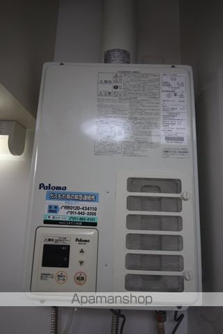 シティプラザ元町の内装写真