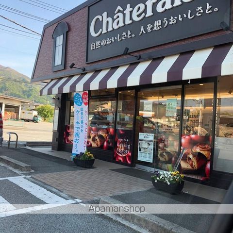 プランドールモエの周辺写真