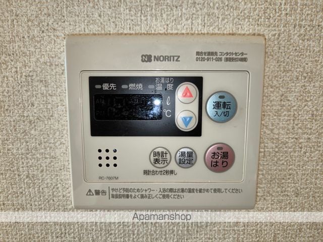 ワンルーム・ヒロの内装写真