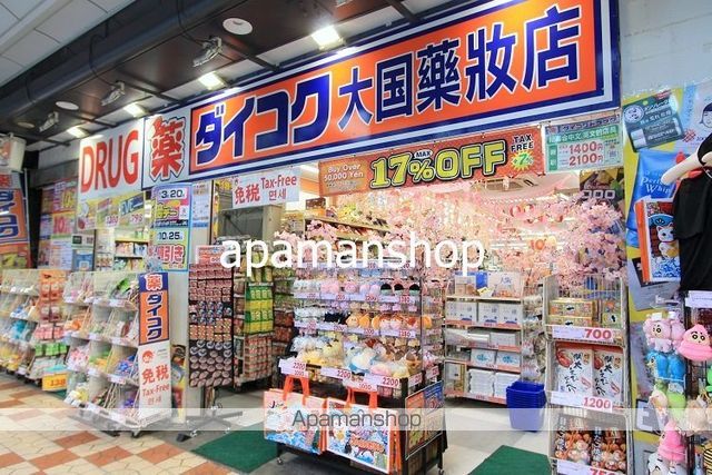 SERENITE日本橋エクラの周辺写真