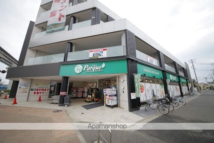 アルブル[1K/19.87m2]の周辺3