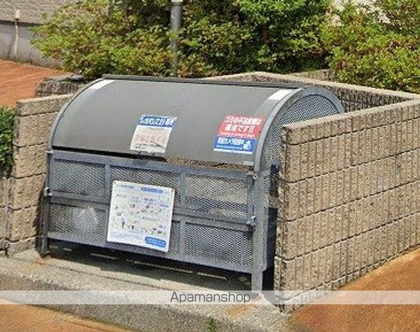 レオパレスひまわりのその他写真